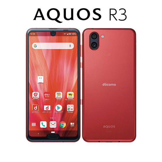 SHARP AQUOS R3 Red SH-04L 128GB/6GB ANDROID PHONE UNLOCKED SHARP AQUOS R3 Red SH-04L 128GB/6GB ANDROID PHONE UNLOCKED