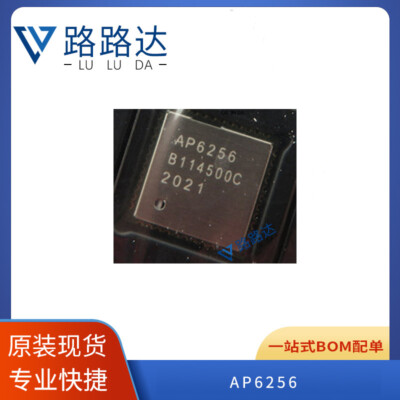 AP6256 WiFi Bluetooth module integrated circuit 5.0 chip patch #96-9 | eBay