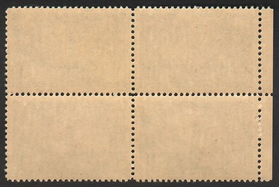 Canada #277 Block of 4 Left Selv *Parliament Buildings* (10-01-1948) OG XF MNH! - Image 2 of 2