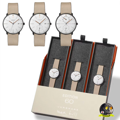 Junghans Max Bill Edition 60 Mega Kleine Limited to 1060 3set 027/4109.00 NEW !!