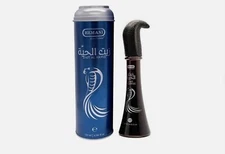 Snake Oil 100% Natural Hemani 120ml for Hair Original Zait Alhayee زيت الحية