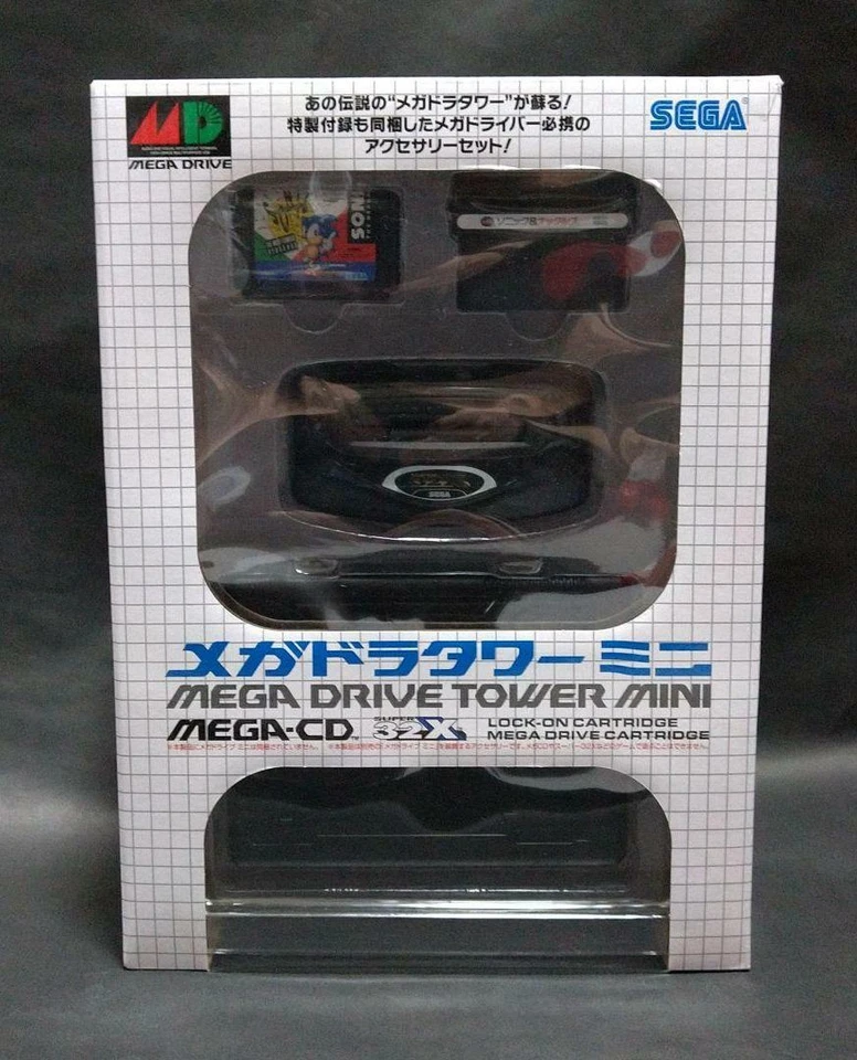 SEGA Mega Drive Mini Megadora Tower Mini Accessory Kit HAA-2920 from JAPAN - Image 2 of 4