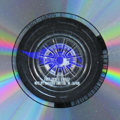 黒夢 (Kuroyume) - Corkscrew CD (Japan 1998 Eastworld) TOCT-10275