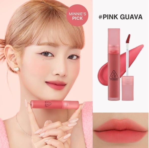 WATER TINT LIPSTICK #PINK GUAVA ...