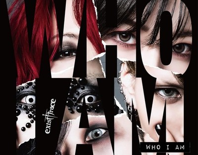 exist trace WHO I AM 2025 Album CD + CD Ltd/E New JPN-Female Alternative Rock