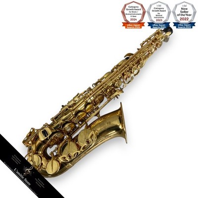YAMAHA YAS-875EX Alto Saxophone Custom YAS875EX YAS875 EX Gold