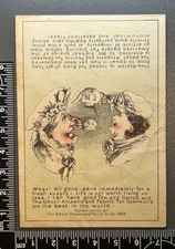 Antique Victorian Trade Card A&P Tea - Really Interesting - NY 