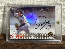 2024 Epoch NPB StarLineup Roki Sasaki Chiba Lotte Marines Auto /6 #SL-28