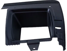 Replacement AP 56MN52R Tow Hook Cover Fits 2015-2019 GMC Sierra 2500 HD