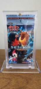 Crystal Guardians Booster Box