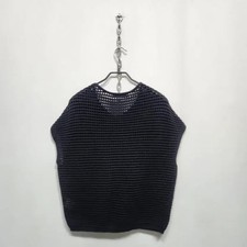 AtG Black Knit Vest Cardigan