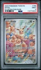 2024 POKEMON TWM EN-TWILIGHT MASQUERADE ILLUSTRATION RARE #188 EEVEE PSA 9