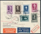 LS87830 Belgium 1952 to Germany express registered airmail FDC used