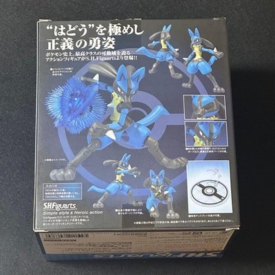 S.H.Figuarts D-Arts Pokemon Lucario Action Figure - Bandai | eBay