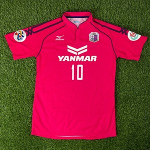Forlan Jersey | eBay