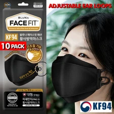 Pack of 10 BLUNA Adjustable KF94 Korean Face Mask Made in Korea Cover BLACK LG