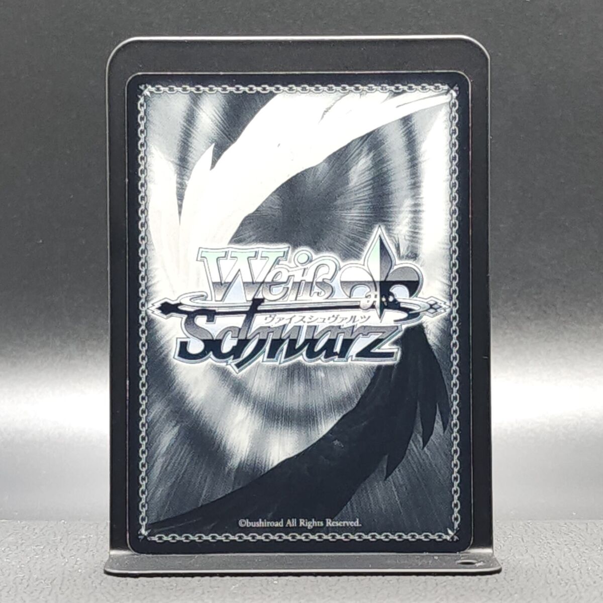 Yui Narumi Lucky Star Card TCG Japanese Weiss Schwarz LS/W05 Yui Narumi Lucky Star Card TCG Japanese Weiss Schwarz LS/W05