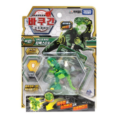 Mimi World Bakugan BBP 021 T-Rex DX Robot Toy