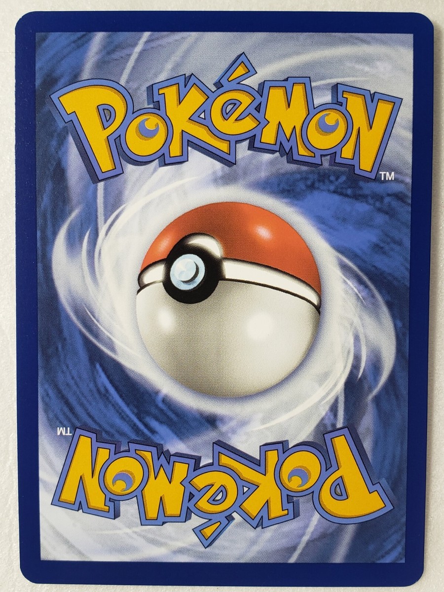 Slither Wing 026/064 NM / M - Shrouded Fable Pokemon Card Slither Wing 026/064 NM / M - Shrouded Fable Pokemon Card