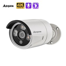 DC12V 8MP 4K IP Camera Audio Waterproof Human Detect H.265 Bullet CCTV Video Cam