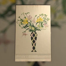 JOHN LANDER VTG 1980'S CONTEMPORARY LITHOGRAPH PRINT LARGE GALLERY POSTER