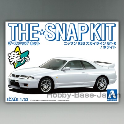 専用ページR33 97 Nissan Skyline R33 GTR Series 3 Xenon HID N1 Sold