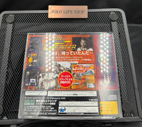 Gun Frontier Arcade Gears Sega Saturn SS Video Game Import From Japan