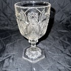 Antique EAPG Indiana Togo Bismarc Star Twin Feathers Clear Glass Water Goblet — photo 2