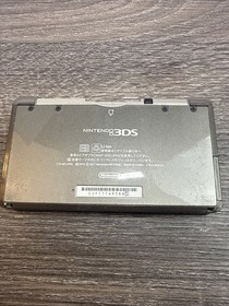 Nintendo 3DS Console - Black- Japanese Import - US Seller