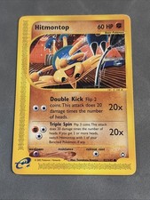 MINT Hitmontop 82/147 Common Aquapolis Non Holo Pokémon Card  on eBay