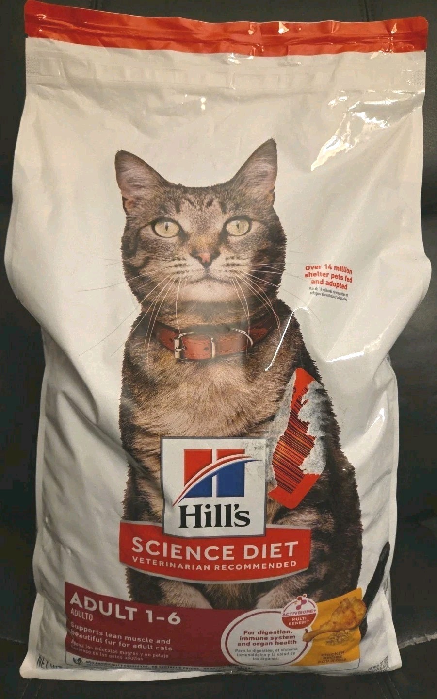 16 Lb Bag Bb 05/2027