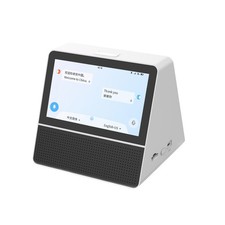 7 Inch Dual Screen Translator 120 Languages Touchscreen Device with RecordingHp