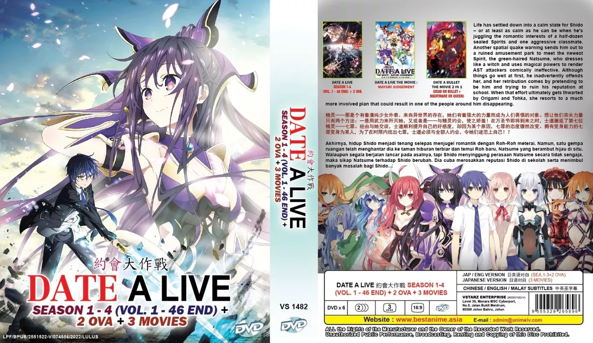 Date A Live Season 1 - 4 | TV Series + 2 OVA + Movie | DVD | Dual Audio