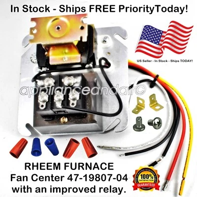Rheem Fan Center 47-19807-04 with Relay - Drop-in Replacement. Ships Today!