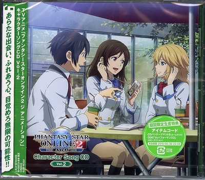 Tv Anime Fantasy Star Online 2 Character Song Cd Vol 2 Japan Cd G35 Ebay