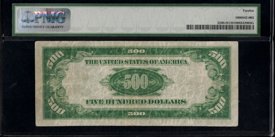 1928 $500.00 FRN "SERIAL H00001928A" - Image 2 of 3