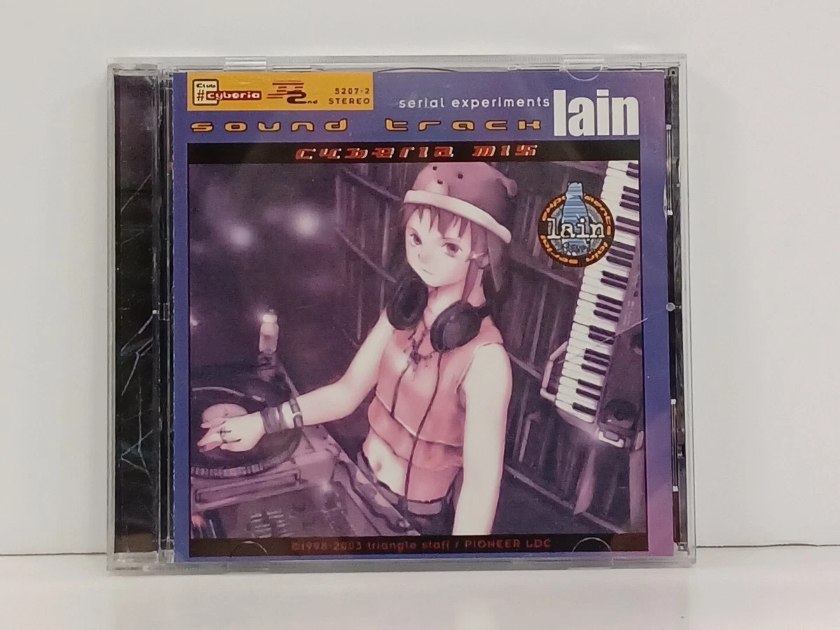 serial experiments lain 主題歌&サントラ２枚セット serial experiments lain 主題歌&サントラ2枚セット