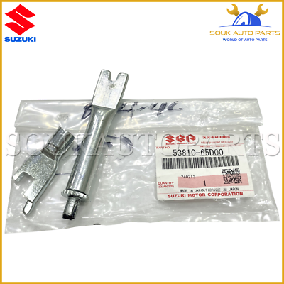 たっちゃん 5385065D00 Genuine Suzuki ADJUSTER ASSY LH 53850-65D00 | eBay