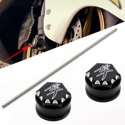 For SUZUKI HAYABUSA GSX1300R 1999-2023 3D Hex Ball Cut Mount Front Axle Cover