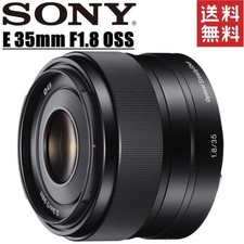 Sony E 35mm F1.8 OSS Lens for APS-C, Compact, Sharp Images