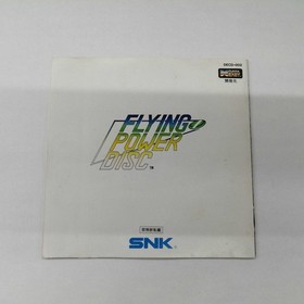 SNK Flying Power Disc Neo Geo CD Game, Retro Arcade Software