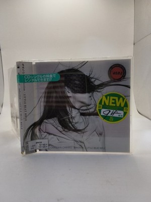Chihiro Onitsuka ''Infection / Little Beat Rifle'' CD Japanese Import Audio Music 