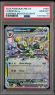 #2 2025 Pokemon PRE EN Surprise Box Exclusive #060 Umbreon  ex PSA 10 GEM MINT