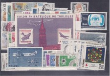 FRANCE TIMBRES ANNEE 1984 COMPLETE -N 2299/2346**+PA  57+PREO182/185+SER79/84