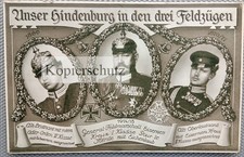 AK Postkarte Unser Hindenburg in den drei Feldzügen, ungelaufen unfrankiert 1914