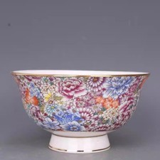 Chinese Qing Qianlong Famille Rose Porcelain Flowers Design Bowl 4.72 inch
