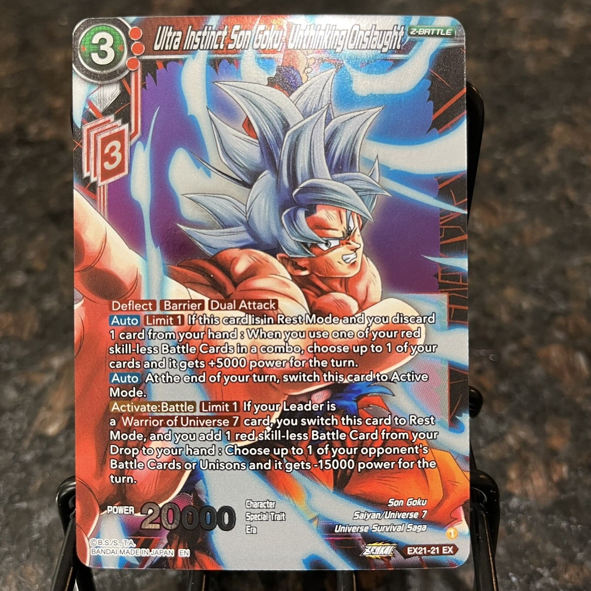 Ultra Instinct Son Goku Unthinking Onslaught Foil Dragon Ball Super Card  Game NM