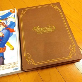 Dc Eternal Arcadia Limited Box Dreamcast