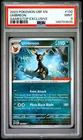 2023 POKEMON OBF EN-OBSIDIAN FLAMES #130 UMBREON GAMESTOP EXCLUSIVE PSA 9