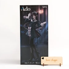 TAITO - ROUND1 Limited - Ado Winter Ver. Figure